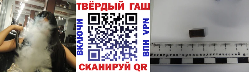 Какие есть наркотики Судогда Галлюциногенные грибы Мефедрон Канабис А ПВП