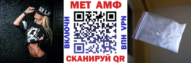 сайты даркнета наркотические препараты  Судогда  Амфетамин 97% 