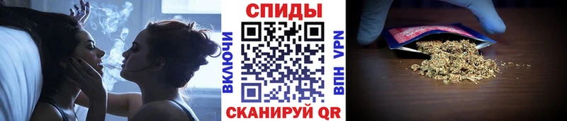 сколько стоит Судогда ссылка на мегу Бутират оксибутират