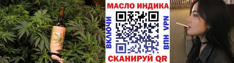 mega ТОР  Судогда  Cannafood конопля 
