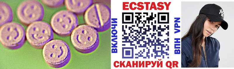 omg ссылка  Судогда  Ecstasy TESLA  цена наркотик 