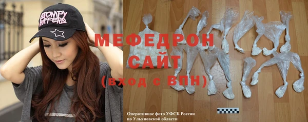 индика Зерноград