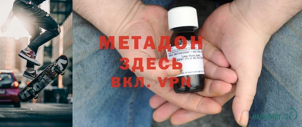 стаф Зеленодольск