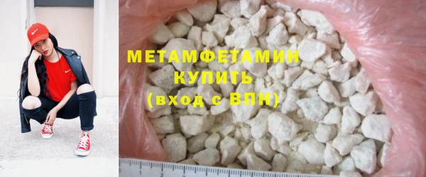 индика Зерноград