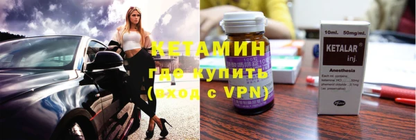 индика Зерноград