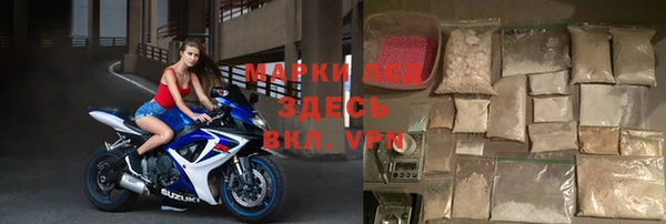 Альфа ПВП Заводоуковск