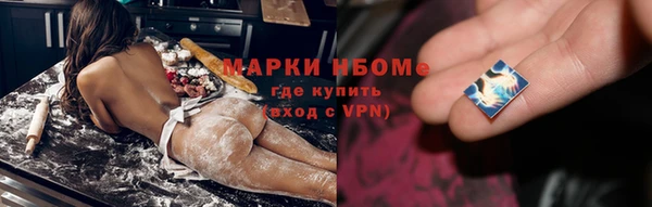 индика Зерноград