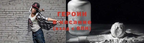 индика Зерноград