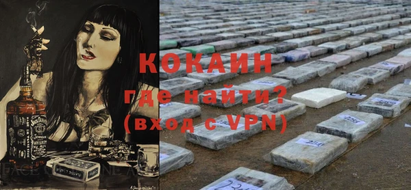 стаф Зеленодольск