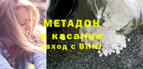 индика Тында