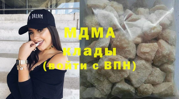 дмт Тутаев