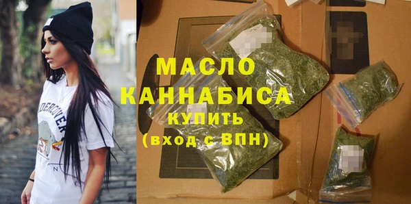 стаф Зеленодольск