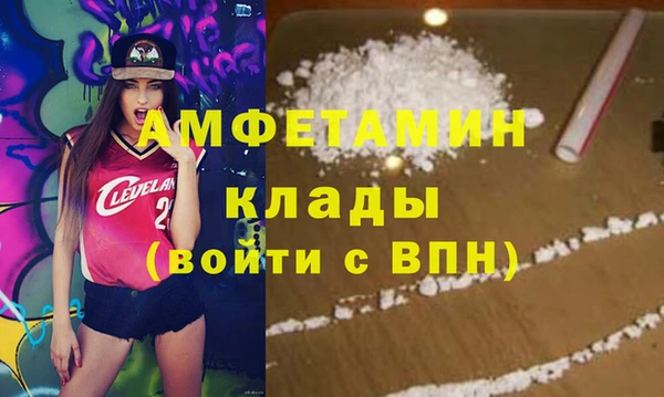 стаф Зеленодольск