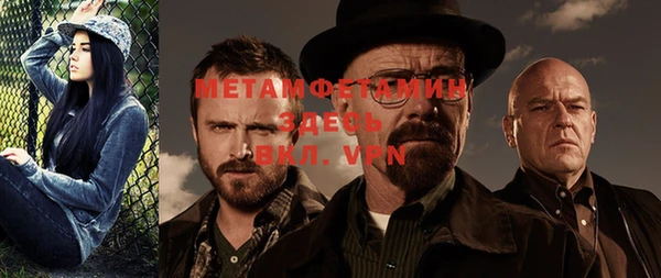 индика Зерноград