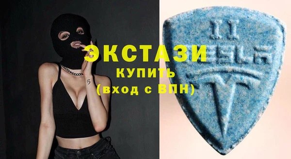 индика Зерноград