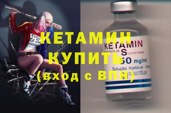 индика Зерноград