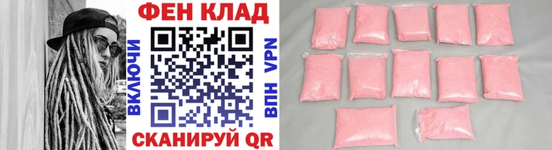shop какой сайт Судогда МЕТАМФЕТАМИН винт