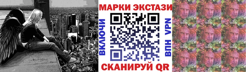 hydra ССЫЛКА  Судогда  Марки 25I-NBOMe 1,5мг 